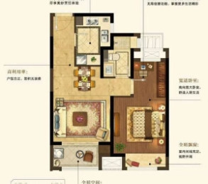 名俊豪庭（象屿西郊御府）70平