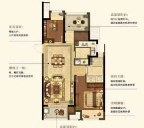 名俊豪庭（象屿西郊御府）89平