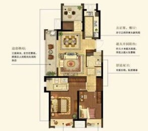 名俊豪庭（象屿西郊御府）97平