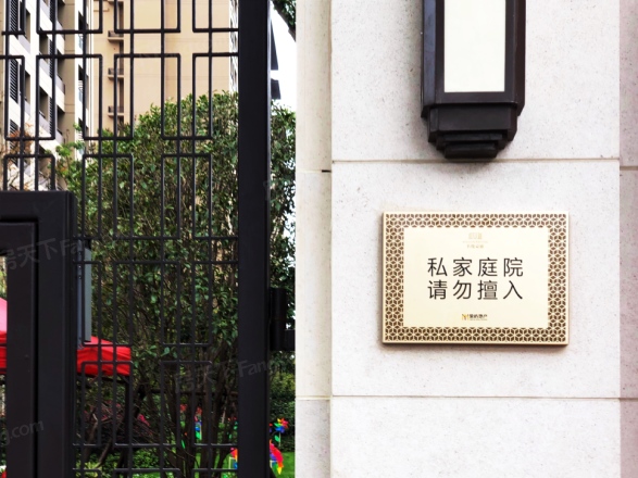 名俊豪庭（象屿西郊御府）小区环境